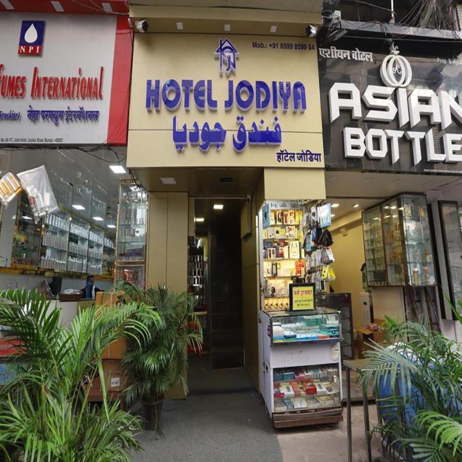 Hotel Jodiya - Near Cst Mumbai Exterior photo